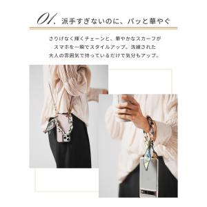 スマホチェーン おしゃれ スマホストラップ チ...の詳細画像3