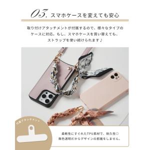 スマホチェーン おしゃれ スマホストラップ チ...の詳細画像5