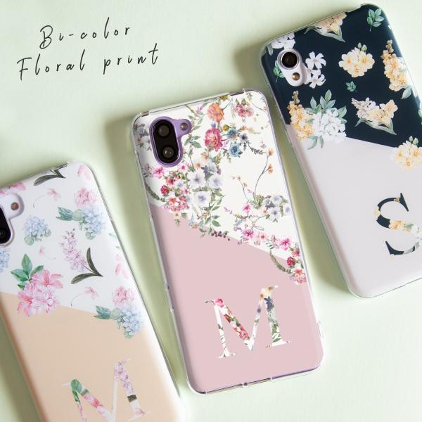 アクオスwish2 aquos wish2 ケース aquos sense6 sense4 ケース ...