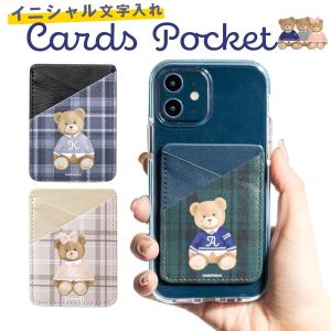 CASEPHOLIC（ケースフォリック） スマホケース 韓国 くま カードケース