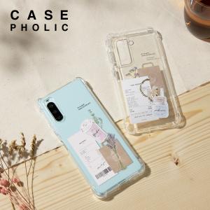 xperia 5 V 5 iv 10 VI 10 V 1 VI 1 V ケース スマホケース 韓国 携帯ケース アンドロイド 携帯カバー カフェ タンブラー ドライフラワー かわいい おしゃれ