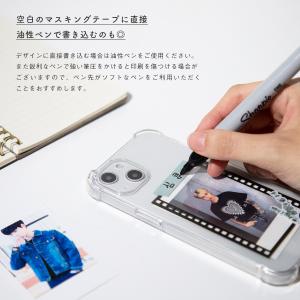 Xperia ace iii 5 iv 1 i...の詳細画像3
