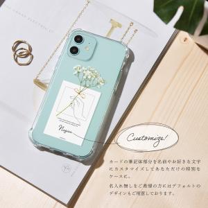 xperia 10 VI 1 VI 5 V 1...の詳細画像2