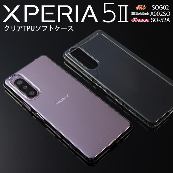 Xperia 5 II カバー ケース 韓国 SO-52A SOG02 A002SO TPU クリア...