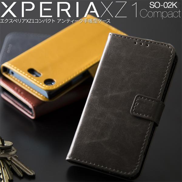 Xperia XZ1 Compact ケース so-02k ケース 手帳型 レザー 革 かっこいいア...
