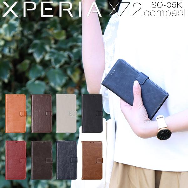 Xperia XZ2 compact ケース so-05k カバー スマホケース 手帳 アンティーク...