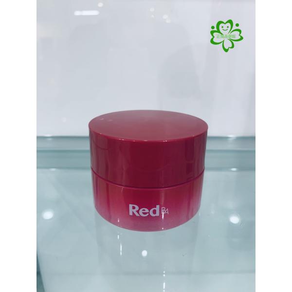 POLA ポーラ Red B.A マルチコンセントレート50g 【正規品保証・送料無料】