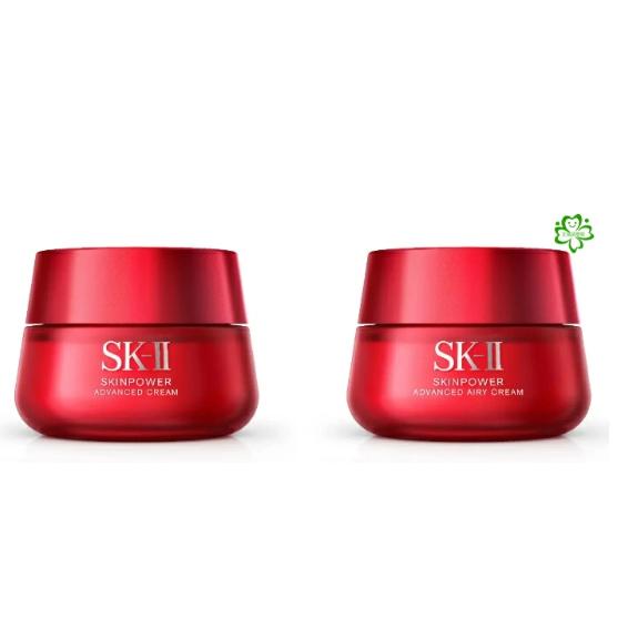 SK-II スキンパワー アドバンスト エアリークリーム50g&amp;アドバンストクリーム50g 2種類選...