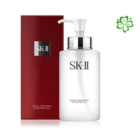 SK-II フェイシャル トリートメント クレンジング オイル 250mL　メイク落とし 化粧落とし...