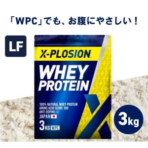 エクスプロージョン プロテイン 3kg ホエイプロテイン ミルク