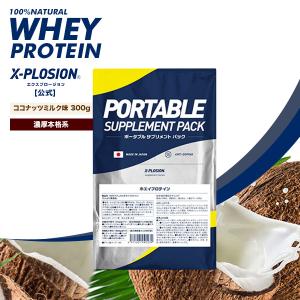 エクスプロージョン WPC 300g フランボワーズ味 100%ホエイ エクスプロージョン WPC 300g フランボワーズ味 100%ホエイ