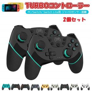 Nintendo Switch SWITCH ピクミン ニンテンドー 公式ライセンス
