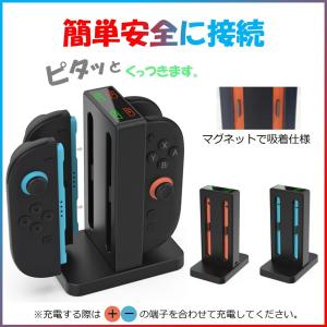 Nintendo Switch2 Joy-Co...の詳細画像2