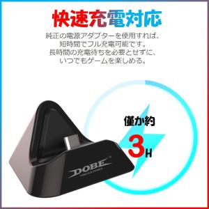 Nintendo Switch2 ドック sw...の詳細画像2