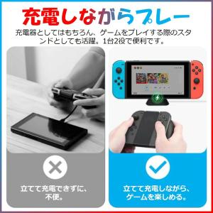 Nintendo Switch2 ドック sw...の詳細画像3