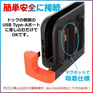 Nintendo Switch2 充電器 スイ...の詳細画像2