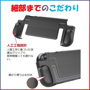 nintendo switch2 保護ケース ...の詳細画像4