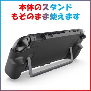 nintendo switch2 保護ケース ...の詳細画像5