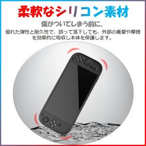 switch2 カバーシリコン 全面保護 一体...の詳細画像2