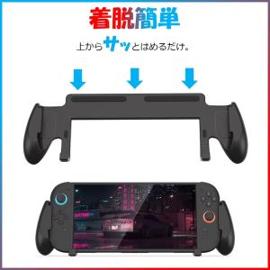 Nintendo Switch2 グリップ 保...の詳細画像3