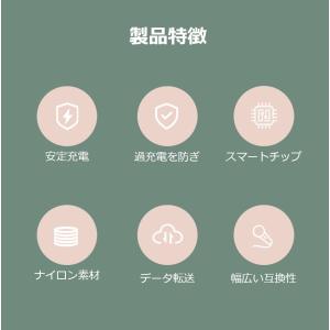 【3本セット】iPhone17 Air 16 ...の詳細画像2