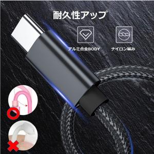 【3本セット】iPhone17 Air 16 ...の詳細画像3