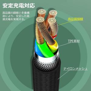 【3本セット】iPhone17 Air 16 ...の詳細画像4
