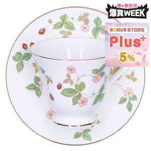 WEDGWOOD（ウェッジウッド） ワイルドストロベリー ウィンザートレイ