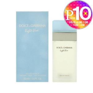 【お取り寄せ】 ドルチェ&ガッバーナ 香水 ライトブルー DOLCE&GABBANA LIGHT BLUE EDT 50ml 【宅急便】｜x-sell