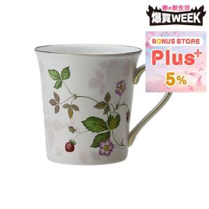 WEDGWOOD（ウェッジウッド） 並行輸入品 ワイルドストロベリー