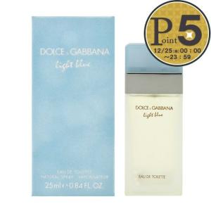 DECORTE コーセー コスメデコルテ インビジョンオードトワレ No.3 50ml