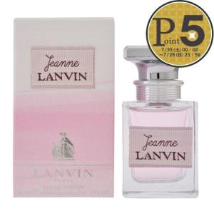 LANVIN（ランバン） レディース 香水 ジャンヌ 正規品 EDP SP