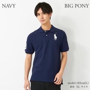 【並行輸入品】 ポロ ラルフローレン ポロシャ...の詳細画像3