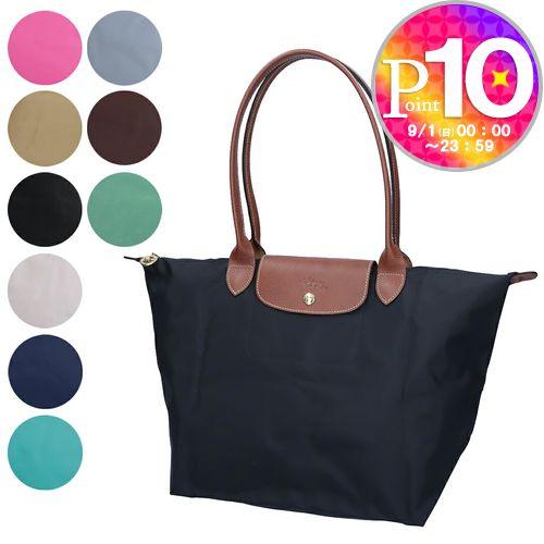 【並行輸入品】 ロンシャン LONGCHAMP ハンドバッグ トートバッグ ル プリアージュ L18...
