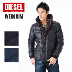 DIESEL ディーゼル ダウンブルゾン WEROXIM JACKET 選べる2カラー 00CXI0-00BXG (DIESEL) (39305152)