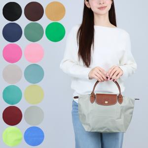 LONGCHAMP プリアージュ ハンドバッグ S コニャック LONGCHAMP（ロンシャン） トートバッグ レディース コニャック 1621