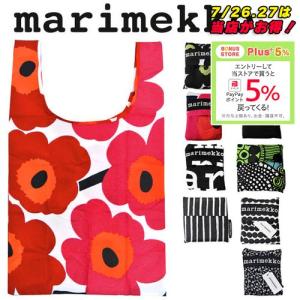 マリメッコ バッグ MARIMEKKO スマートバッグ (折...