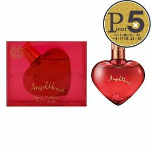 ANGEL HEART エンジェルハート EDT SP 50ml 【香水】【あすつく