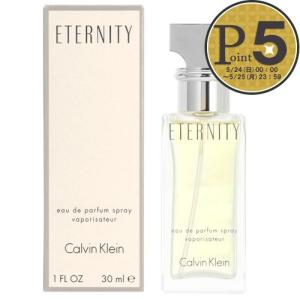 ck Calvin Klein カルバンクライン エタニティ オードパルファム EDP