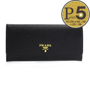 PRADA（プラダ） 【お取り寄せ】 【並行輸入品】 財布 長財布 1ML506