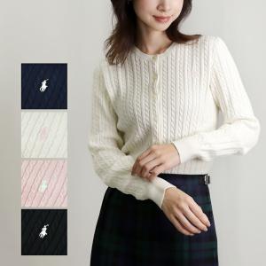 POLO RALPH LAUREN ポロラルフローレン カーディガン ケーブル