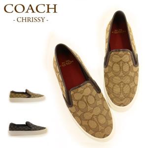 コーチ 靴 スニーカー/スリッポン COACH CHRISSY A00245 選べるカラー