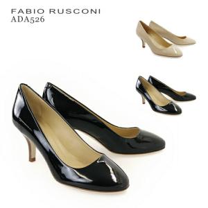ファビオルスコーニ レディスシューズ パンプス FABIO RUSCONI ADA526 VERNICE エナメル 選べるカラー 超目