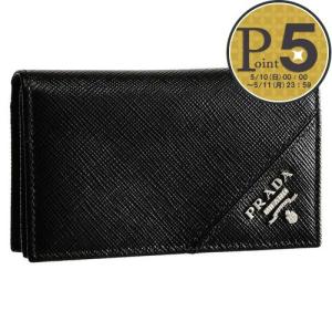 PRADA プラダ カードケース男女二個（未使用新品です） PRADA（プラダ） メンズ カードケース VIT DAINO TRIAN 2MC086 2E54