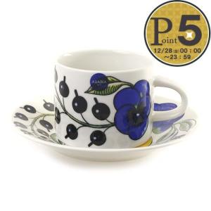 アラビア ティーカップ＆ソーサー ARABIA イエローパラティッシ