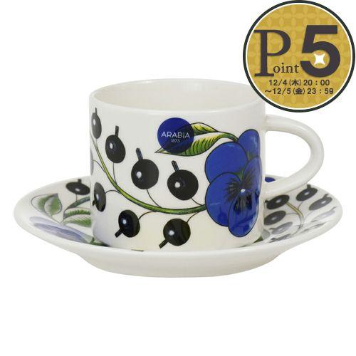 【お取り寄せ】 【並行輸入品】 アラビア ARABIA コーヒーカップ＆ソーサー イエローパラティッ...