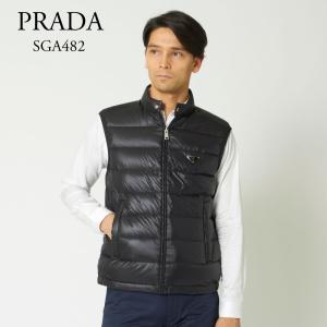 プラダ PRADA メンズ ダウンベスト PIUMINO G...
