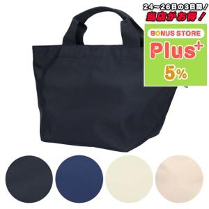 ●500 エルベシャプリエ　ナイロンスクエアショルダー　トートバッグ Herve Chapelier 【並行輸入品】エルベシャプリエ ショルダー