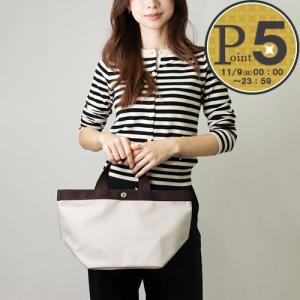 未使用 エルベシャプリエ 707C シャテーニュ×モカ コーデュラ舟型トートM 707c6969-s.jpg?fitin=720:720