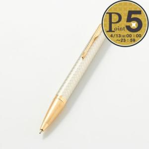 パーカー PARKER ボールペン IM プレミアム ウォー...